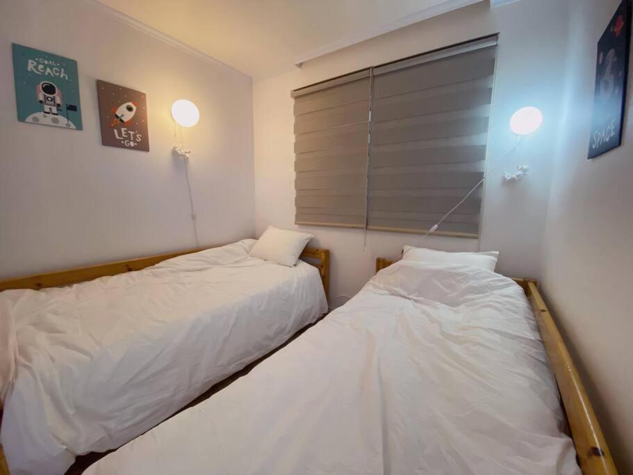 House For Large Families, Metro 2min, #security Seoul