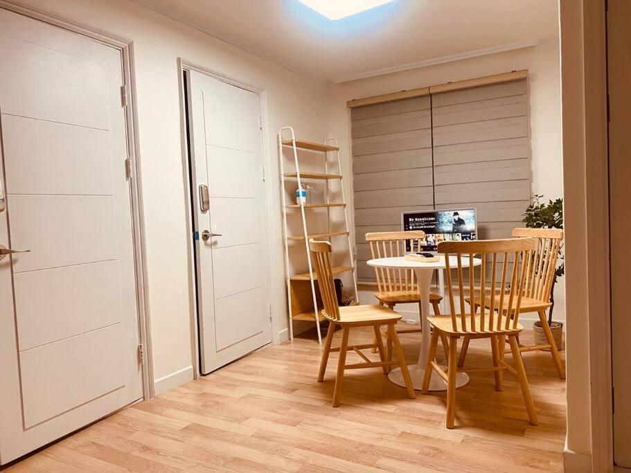 House For Large Families, Metro 2min, #security *
