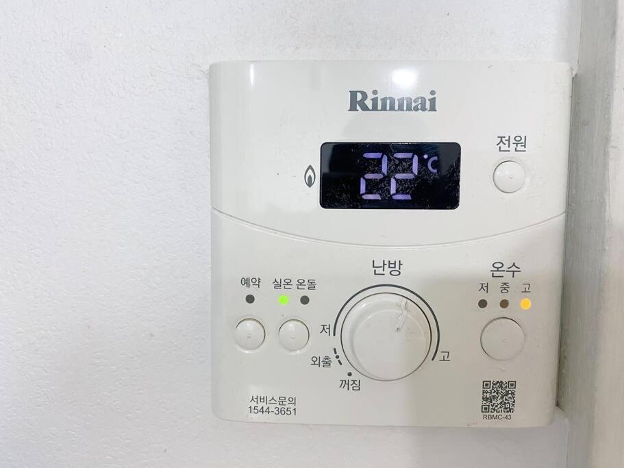 House For Large Families, Metro 2min, #security * Seoul