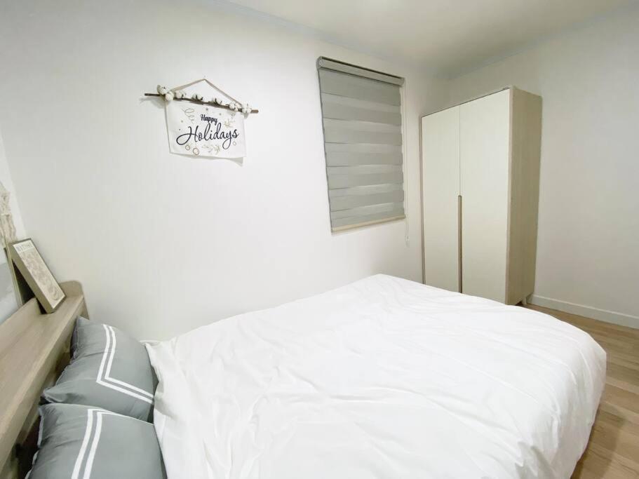 Villa House For Large Families, Metro 2min, #security Seoul